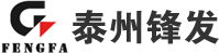 三亚嘉诚阳光房屋租赁有限公司发电机组